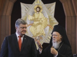 Обнародован текст соглашения между Украиной и Вселенским патриархом