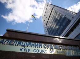 Ветер вынес из окон Апелляционного суда Киева только копии архивных дел, - пресс-служба