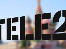 Tele2 войдет в состав "Ростелекома"