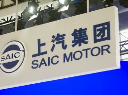 SAIC Motor переживает падение показателей продаж