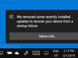 Microsoft будет автоматически удалять проблемные обновления Windows 10