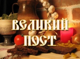 Рецепт постного супа с клецками от мелитопольских священников