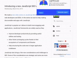 Google расширил возможности аудита и оптимизации юзабилити мобильных ресурсов