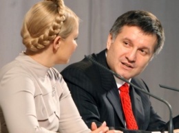 Тимошенко пообещала Авакову должность главы Кабмина - блогер