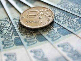 Отток капитала из РФ превысил $18 млрд