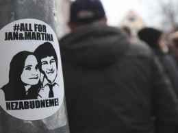 Громкое убийство журналиста в Словакии: мультимиллионеру предъявили обвинение