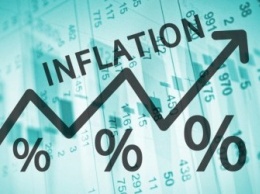 НБУ спрогнозировал, что будет с инфляцией