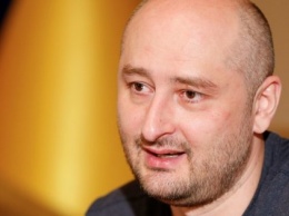 Осужденный за "убийство" Бабченко собрался на волю