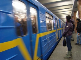 Метро в Киеве ограничивает работу: срочное заявление
