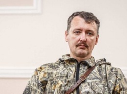 ''Нет никаких ополченцев'': экс-главарь ''ДНР'' раскрыл правду о террористах на Донбассе