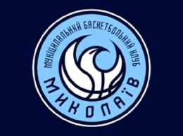 МБК «Николаев» одолел БК «Киев»