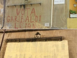 Хорошо терли: в Риме коммунальные службы смыли исторические граффити