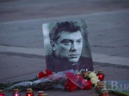 Возле посольства РФ в Киеве открыли сквер имени Немцова
