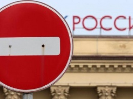 Евросоюз продлил санкции против РФ