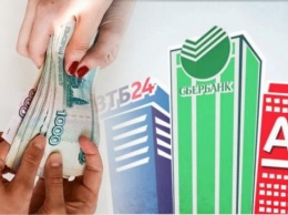 «Ты у меня первый»: Российские банки не смогли «лишить девственности» фрилансера