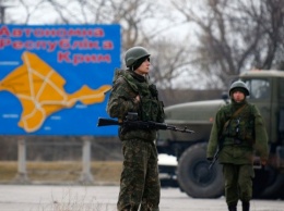 Все меньше россиян считают оккупацию Крыма "полезной"