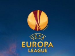 Лига Европы - жребий разбил четвертьфиналистов по парам