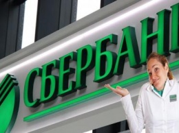«Должен тезка - платишь ты»: Сбербанк и ФСПП арестовали счет москвича из-за долгов однофамильца