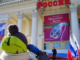 "Крымская весна": самые яркие события первого дня фестиваля