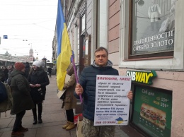 В Петербурге прошли пикеты, приуроченные к пятой годовщине Крымского "референдума"