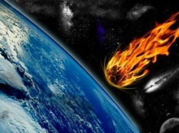 Астронавты обнаружили новый 80-килограммовый астероид, который угрожает Земле