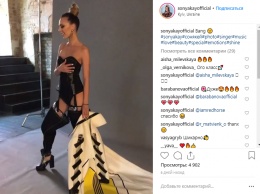 Племянница Софии Ротару удивила подписчиков откровенными фото и видео в Instagram