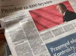 "Президент за 1000 гривен". Польские СМИ обсуждают Сетку, построенную в Украине Порошенко