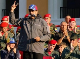 Мадуро решил отправить своих министров в отставку
