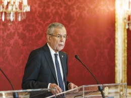 Президент Австрии: Европейцы не должны плясать под дудку Трампа