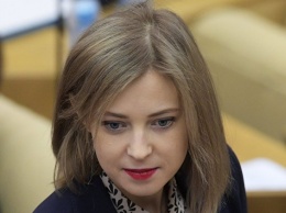 "Очевидные вещи": Поклонская рассказала, признает ли Запад российский Крым