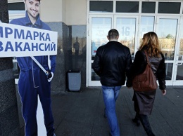 Эксперты оценили уровень безработицы в Крыму и Севастополе