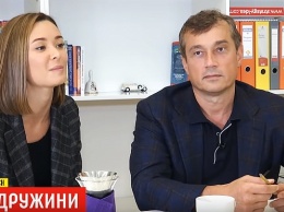Миллионер Василий Хмельницкий рассказал, как покорил свою молодую жену
