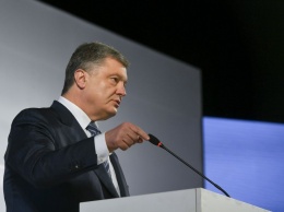 Порошенко: Украина стала первой страной в мире, которая осуществила диверсификацию поставок ядерного топлива