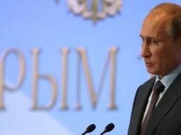 Визит Путина в Крым: МИД Украины направил РФ ноту протеста