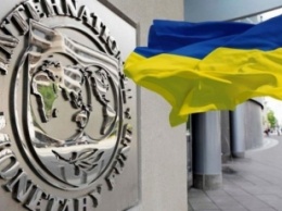 Отмена наказания за незаконное обогащение: стало известно о последствиях в МВФ