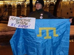В РФ провели пикеты в поддержку крымских татар