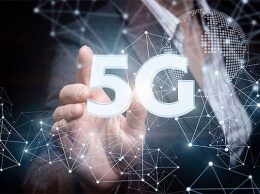 Германия запускает строительство мобильной сети 5G