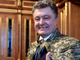 Порошенко реформирует «Укроборонпром». Опять