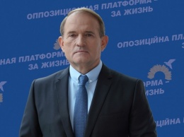 Медведчук: Киеву стоит использовать опыт Армении по выстраиванию многовекторности в отношениях с ЕС и СНГ