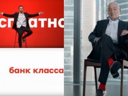 Петров и Познер не смоют позор: «Альфа-банк» годами дурачит клиентов ради звездной рекламы