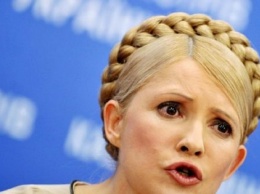 Спалилась: опубликован список технических кандидатов Тимошенко