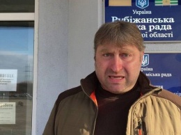 Харчук: В Рубежном происходит целенаправленное хищение воды