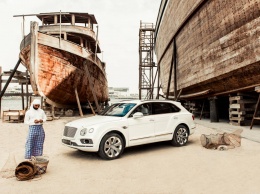 Bentley выпустила Bentayga c «перламутровым» салоном