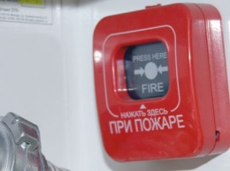 В каких школах и садиках Днепра поставят пожарную сигнализацию за 9,2 миллионов