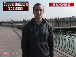 Спаситель 17-летней студентки на месте преступления в парке Хмельницкого в Кривом Роге рассказал подробности (видео)