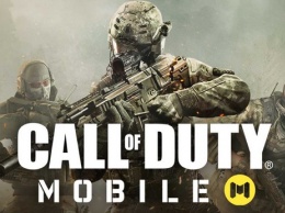 Открыт бета-тест бесплатной игры Call of Duty: Mobile