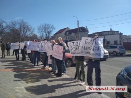 В Николаеве под судом митинг против днепровского активиста Бильцана, но кто это, пикетчики не знают