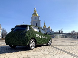 Сервис Uber Green добрался до Киева