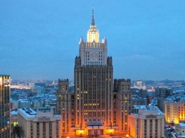 Российский МИД вызвал посла Чехии из-за аренды жилья дипломатов в Праге