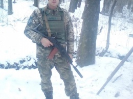 На фронте погиб военнослужащий из Одесской области